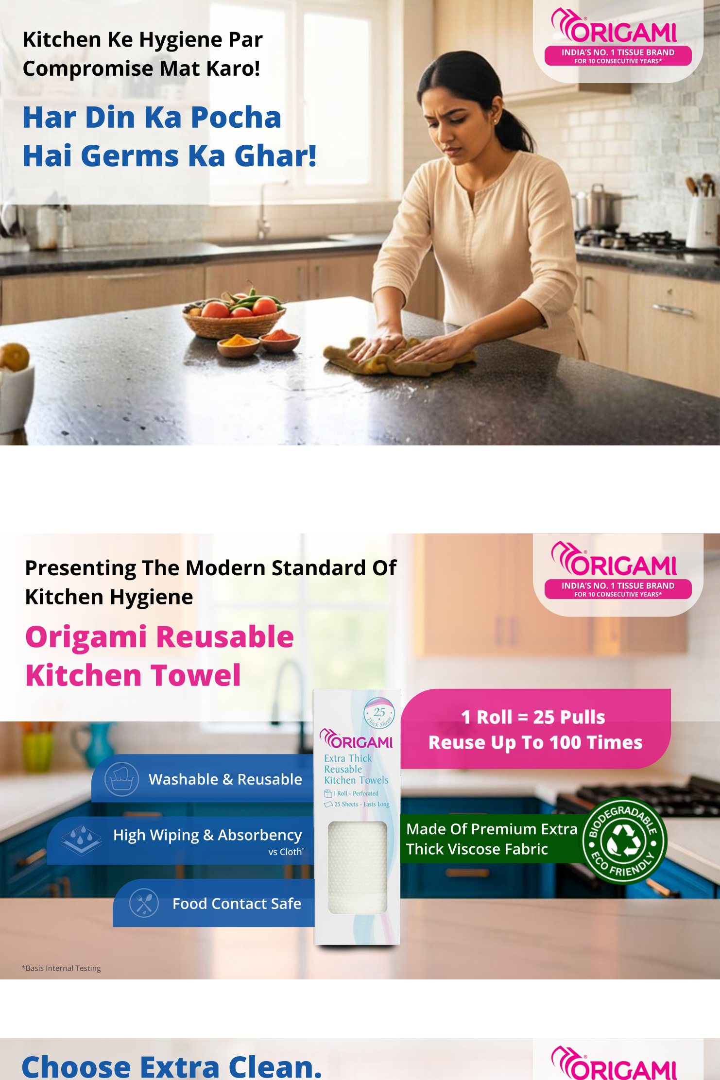 Amazon A+ page for Origami