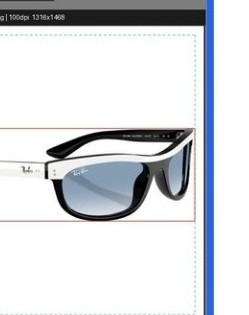 The retouched sunglasses